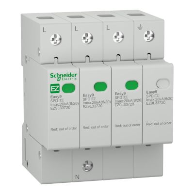 КАТОДНИ ОТВОДИТЕЛИ EASY9